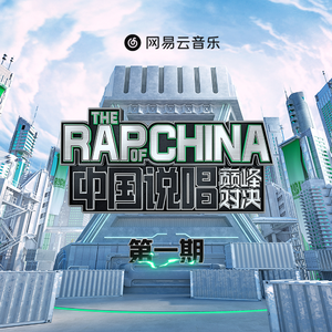 日本美女野站裸体射精
