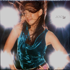 日本美女野站裸体射精
