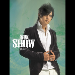 日本美女野站裸体射精
